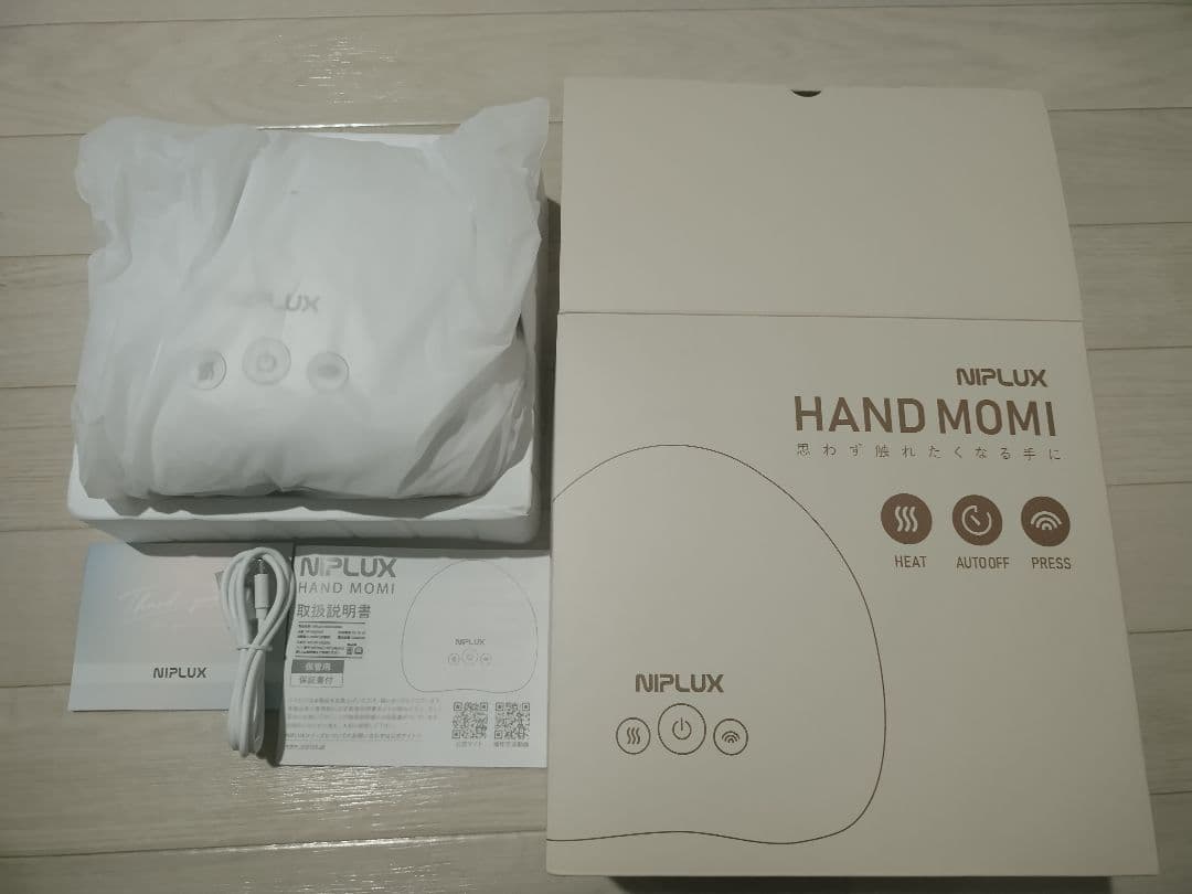 【新品未使用】NIPLUX HAND MOMI ハンドマッサージャー