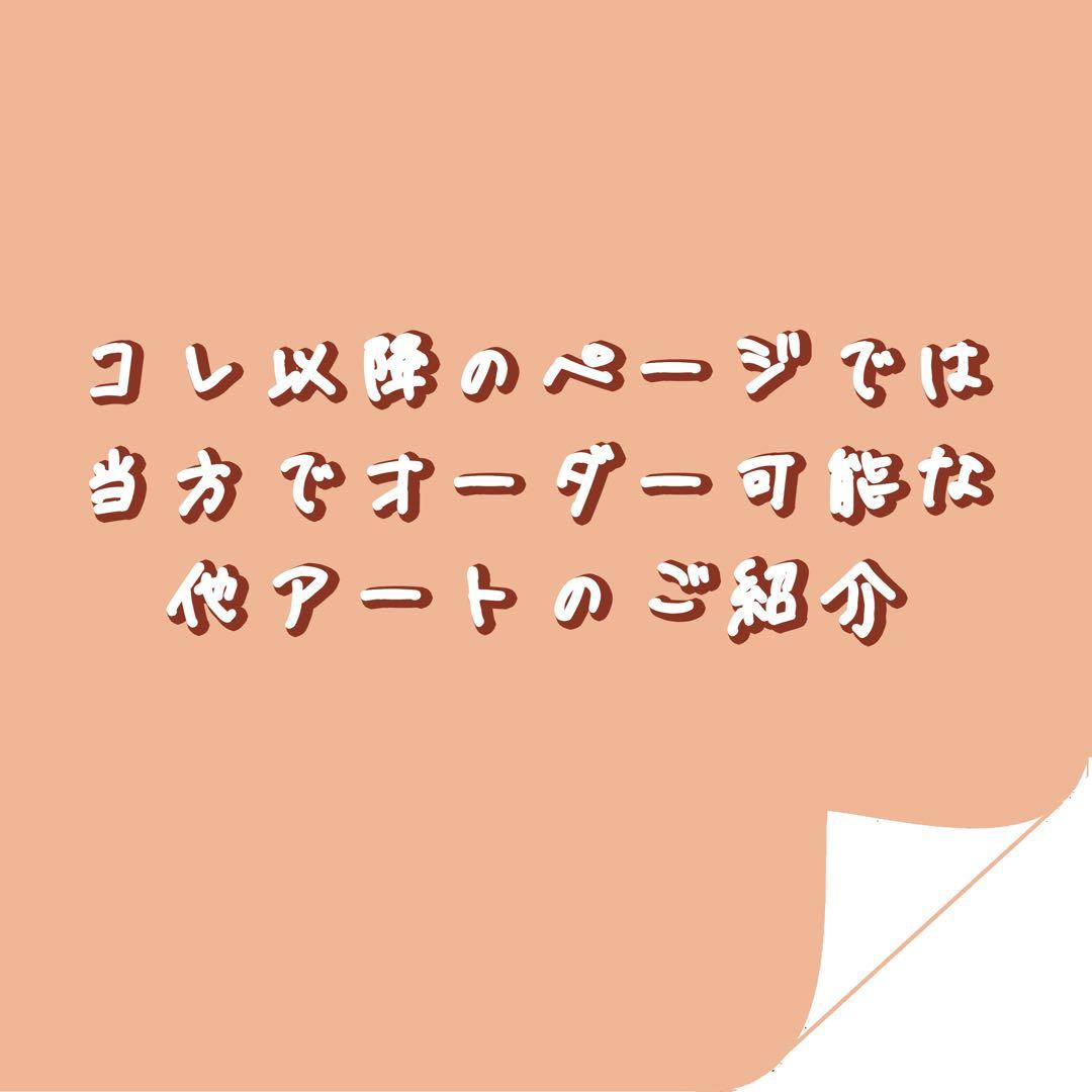 ウェルカムボード ウェルカムスペース 結婚記念日 退職祝い 結婚式 03
