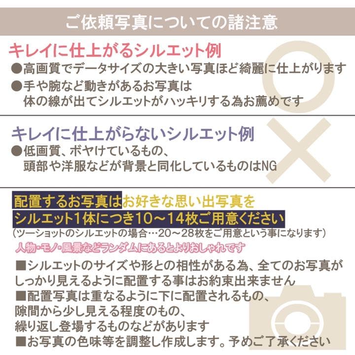 ウェルカムボード ウェルカムスペース 結婚記念日 退職祝い 結婚式 03