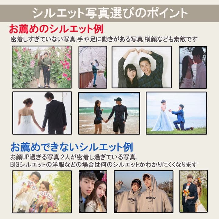 ウェルカムボード ウェルカムスペース 結婚記念日 退職祝い 結婚式 03