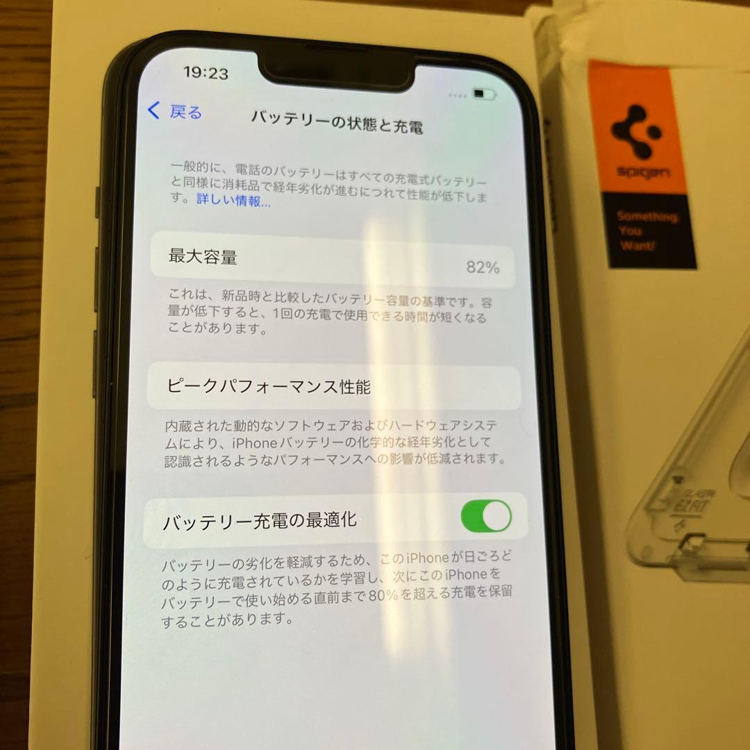 iPhone 14 ミッドナイト 128GB + ケース+保護フィルム