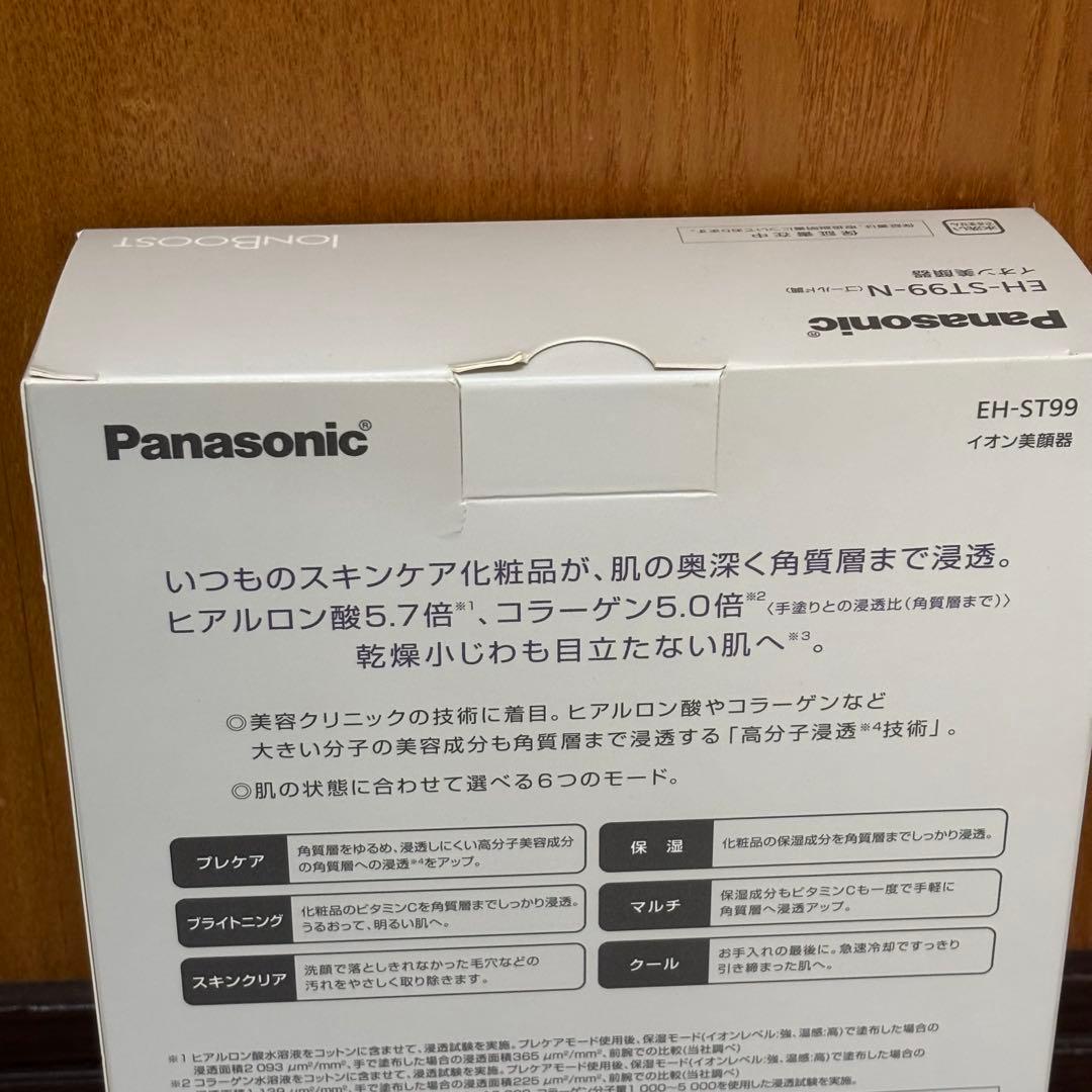 Panasonic IonBoost EH-ST99 美顔器