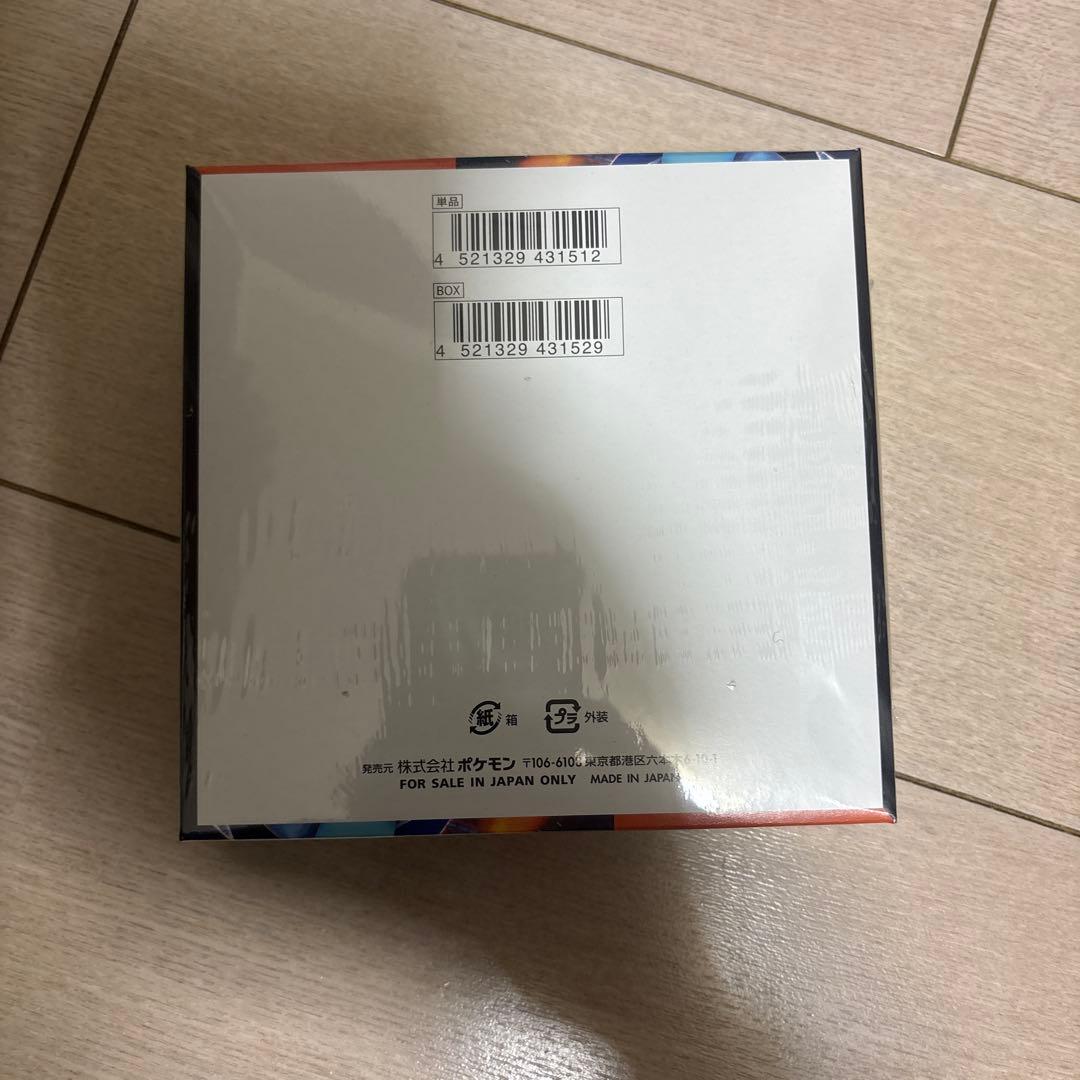ポケモンカードゲーム インフェルノX 未開封シュリンク付き最安値BOX