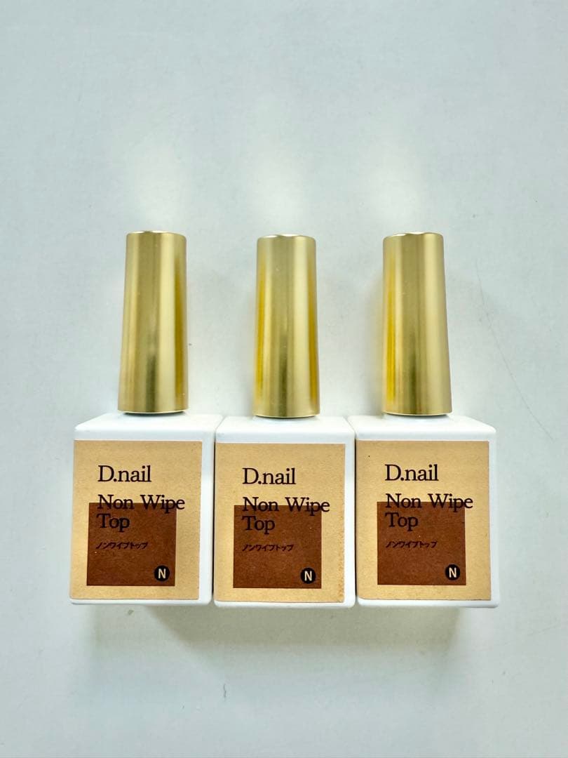 【新品未使用】D.nail Non Wipe Top 3本セット