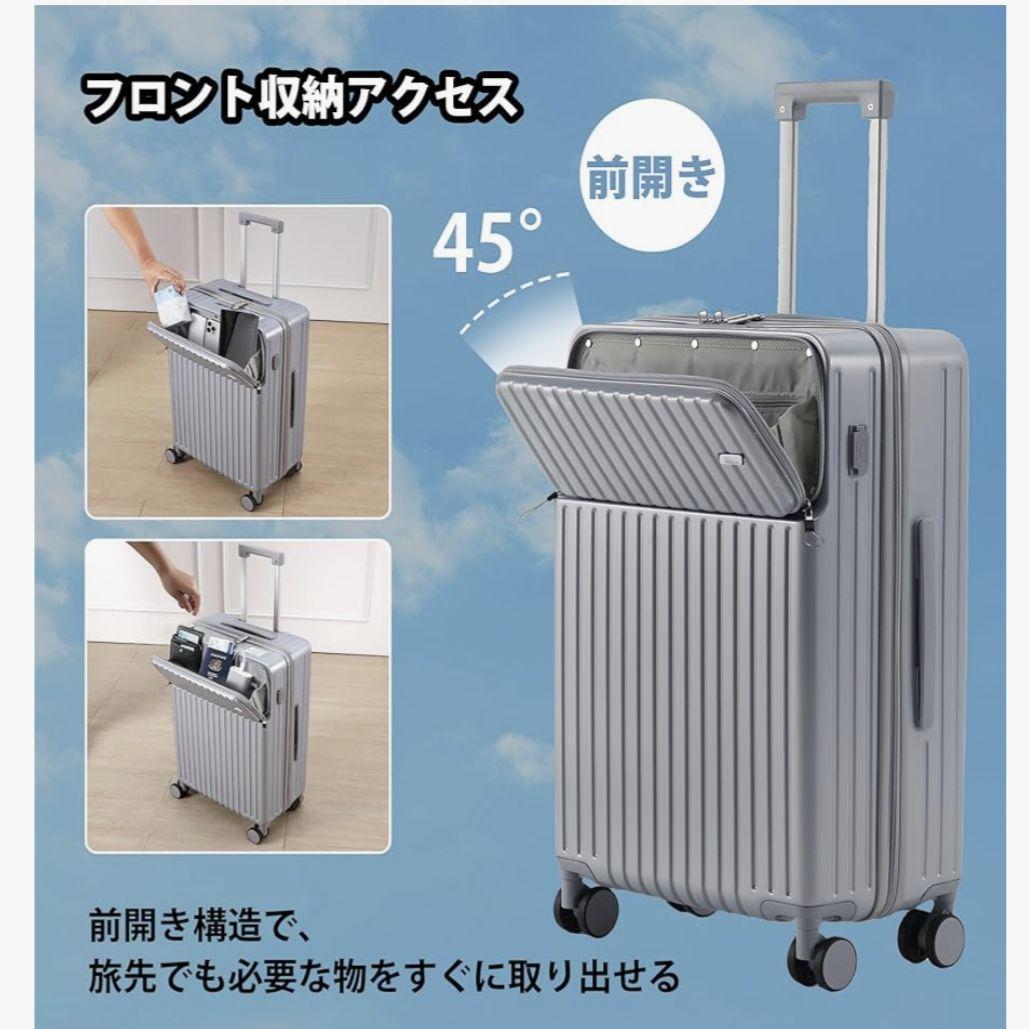 Ｍサイズ✨60L 3~5泊❣️　シルバー　スーツケース　キャリーケース