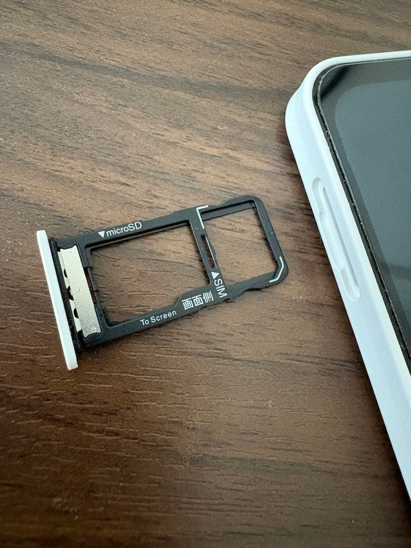 AQUOS wish3 ホワイト本体