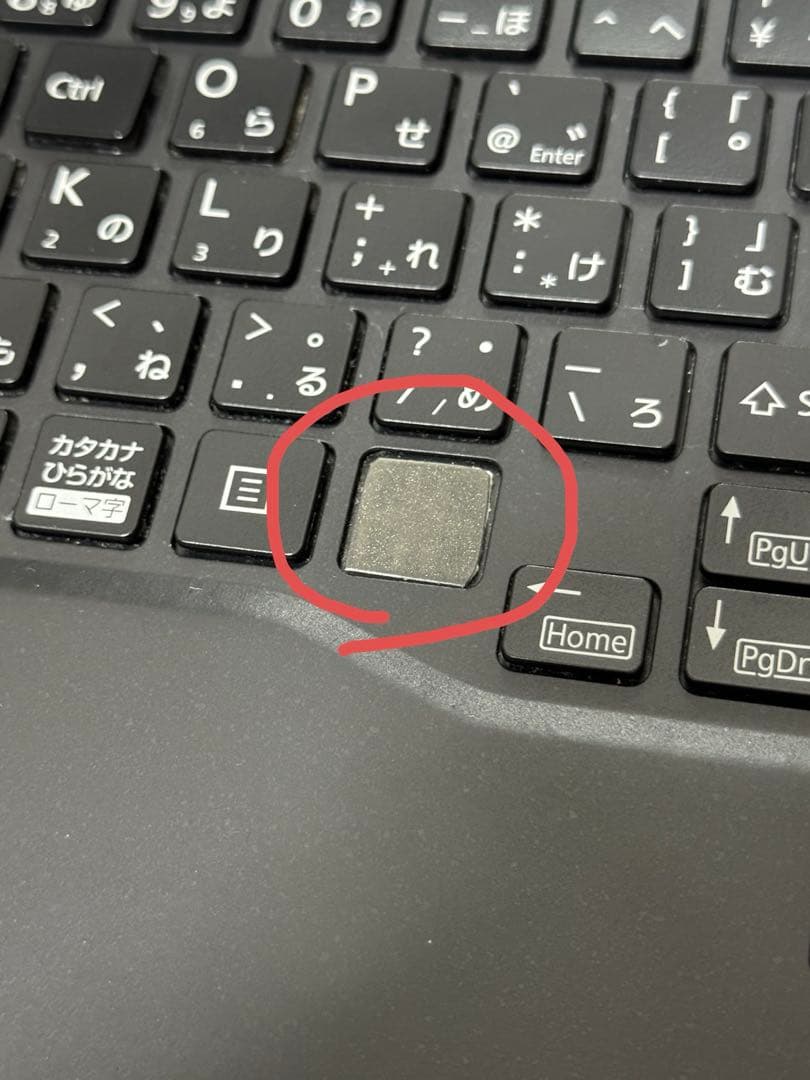 【訳アリ】LIFEBOOK U939X/A 富士通