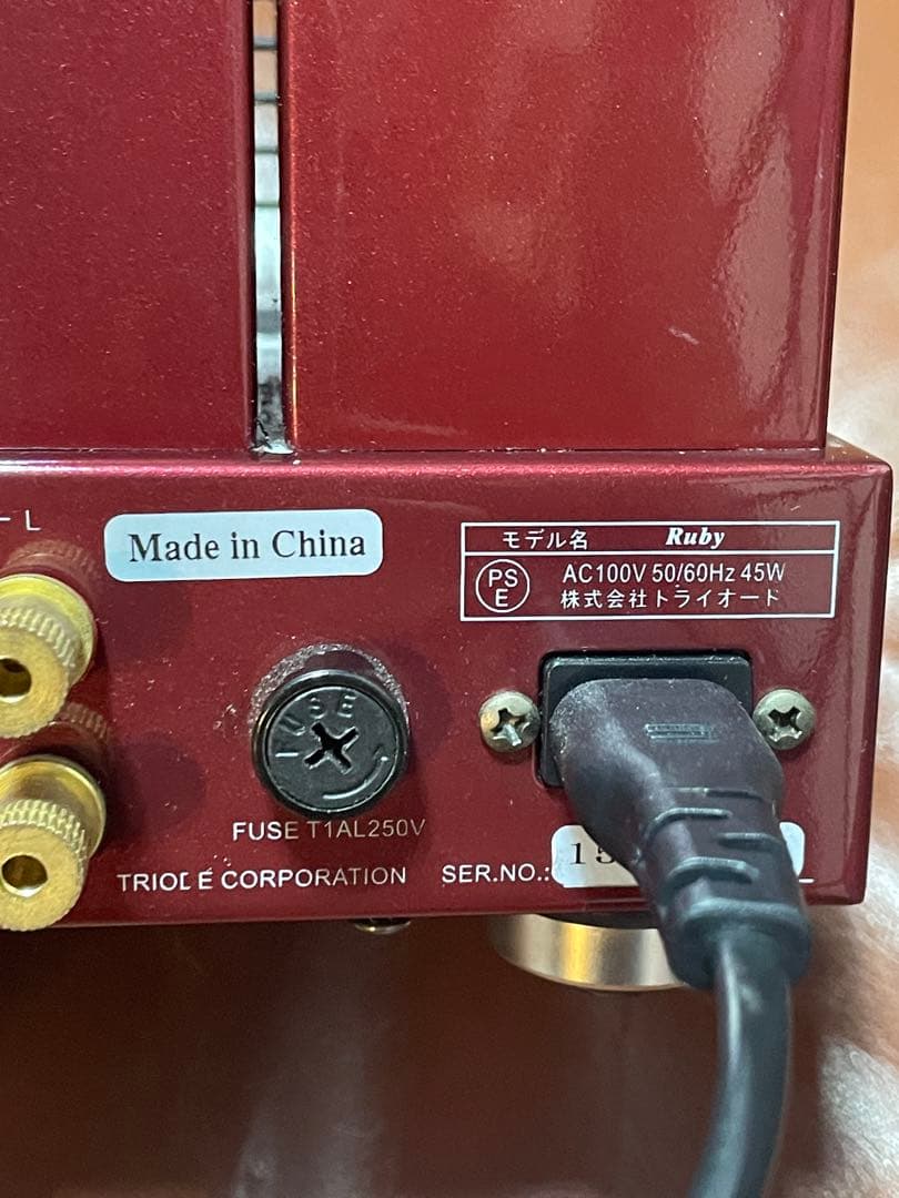 TRIODE Ruby 真空管アンプ
