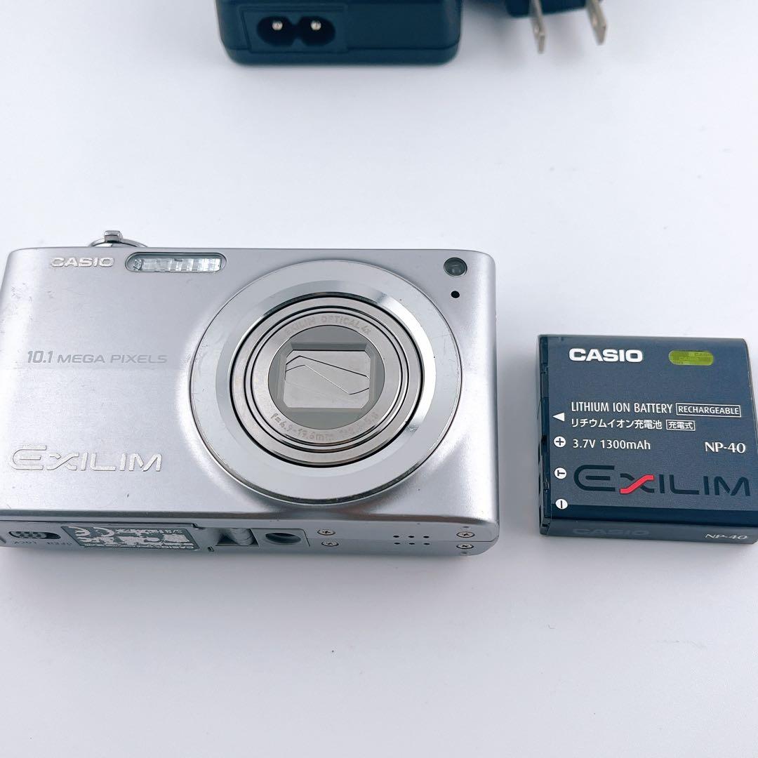 CASIO EXILIM EX-Z200 動作品 充電器付　エクシリウム
