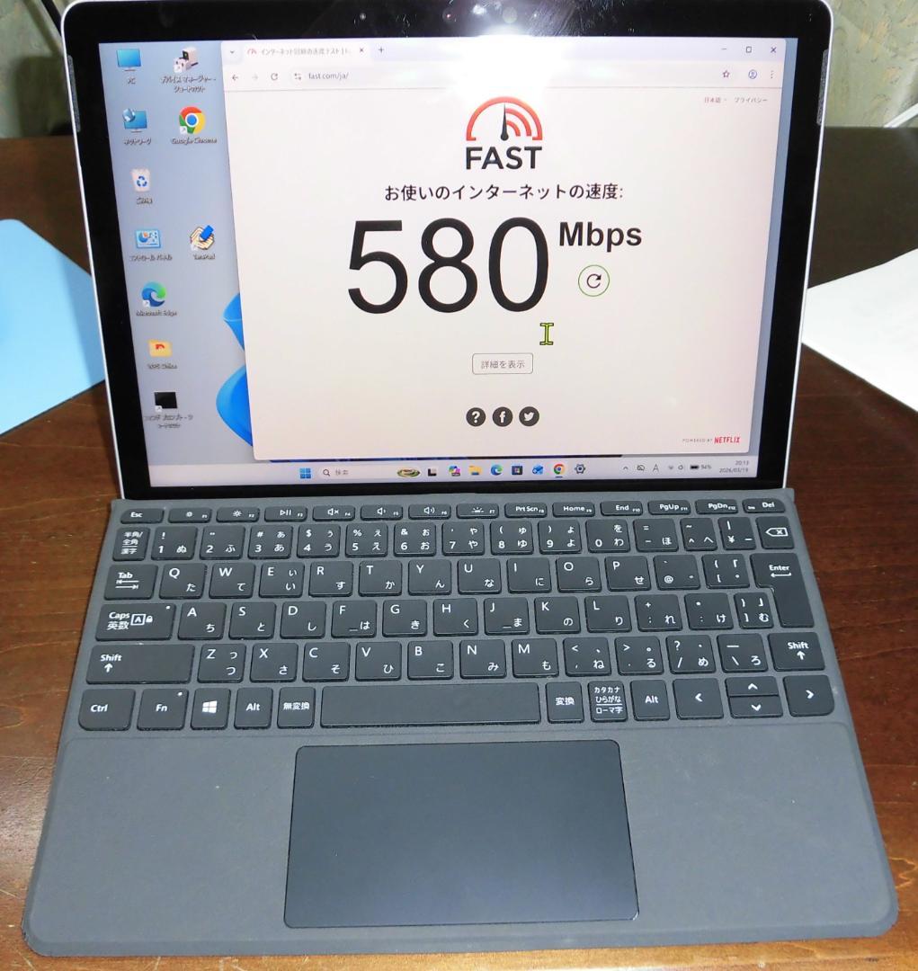 Surface Go 2 第8世代 Core m3/8GB/128GB/LTE①