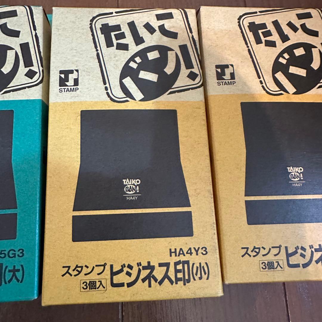 スタンプメーカー たいこバン HC505 本体と未使用スタンプ付き
