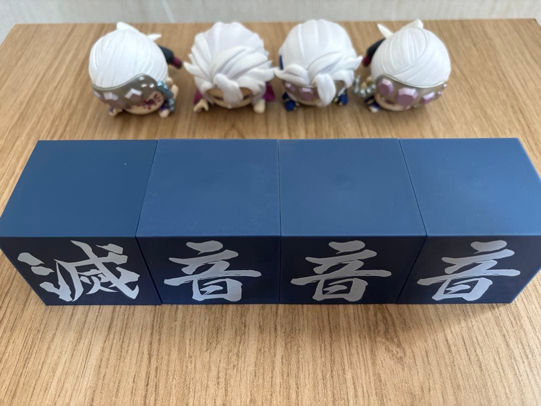 鬼滅の刃　ひっかけフィギュア　音柱　宇髄天元