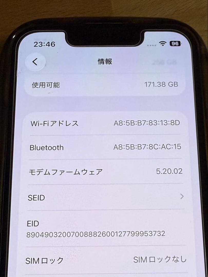 Apple iPhone 13 ミッドナイト 256GB