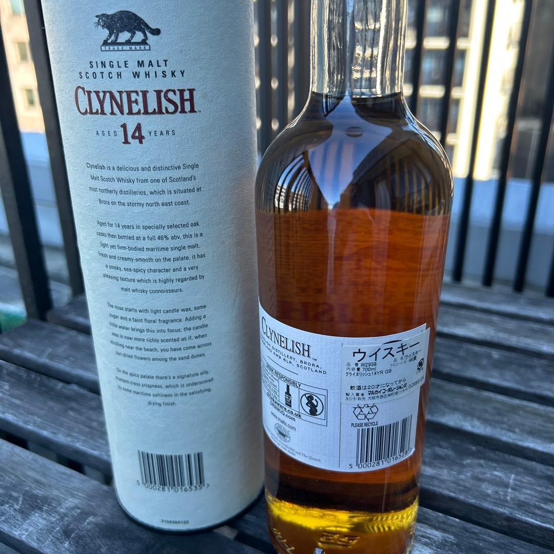 値引！CLYNELISH14年　クライヌリッシュ　未開封