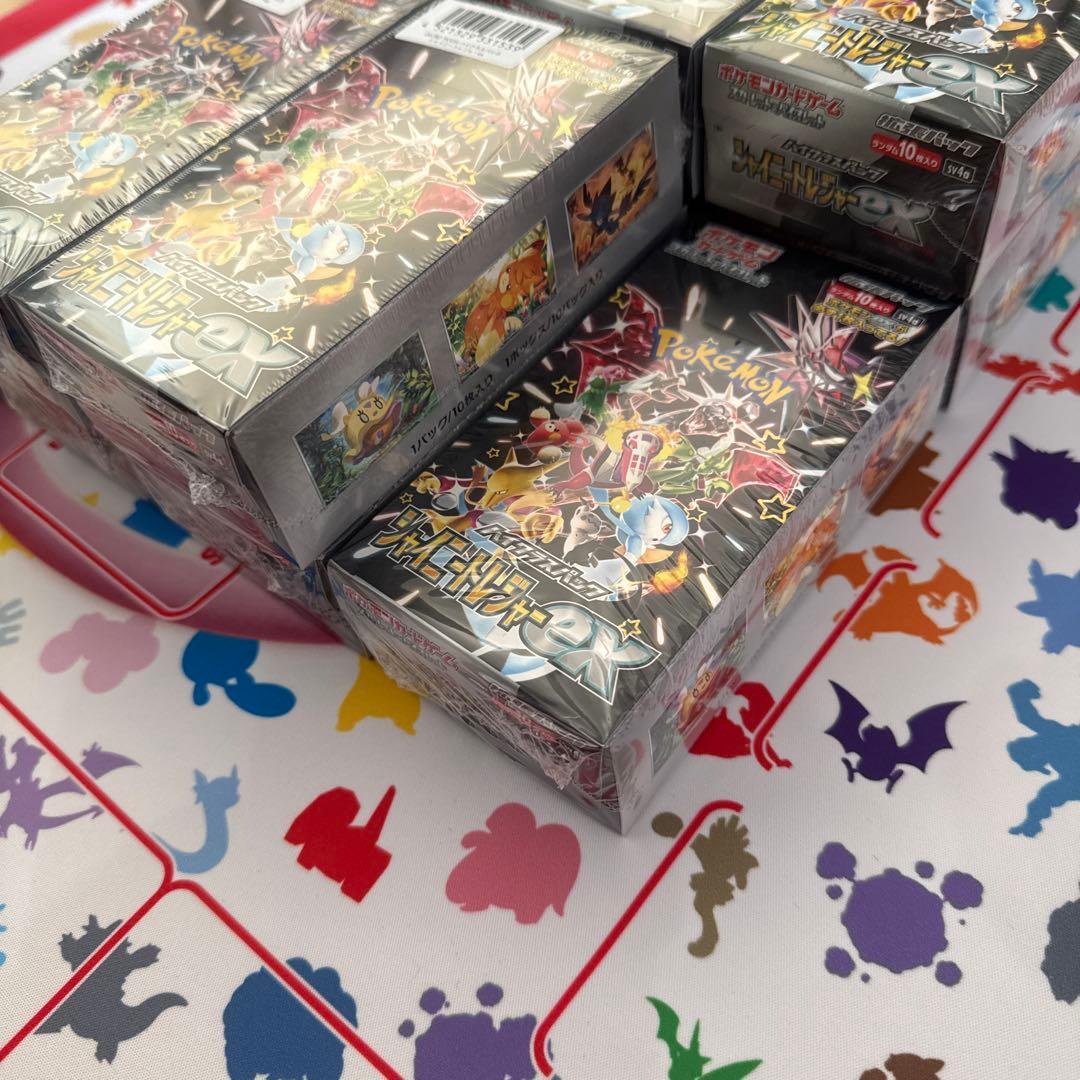シャイニートレジャーex 14BOX