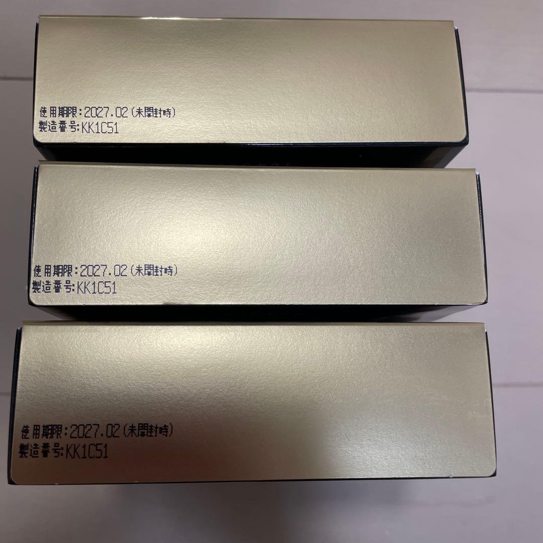 ⭐️3箱セット⭐️TBC 33C SERUM 12mL