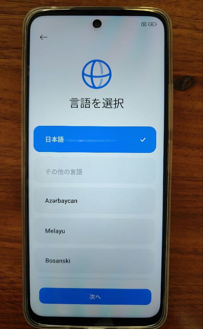 Xiaomi Redmi スマートフォン 本体 ホワイト　CIMフリー