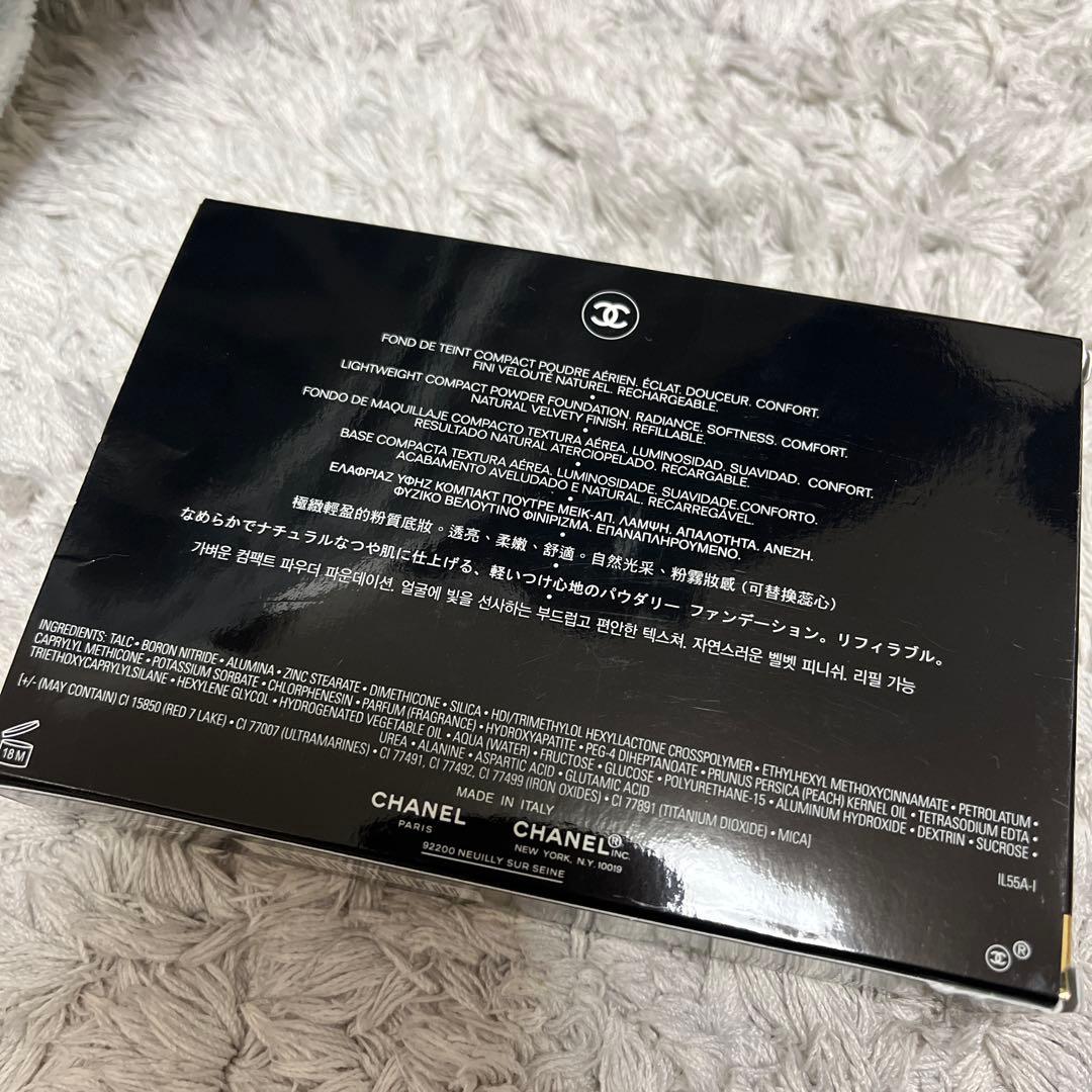 【新品未使用】シャネルVITALUMIÈRE COMPACT DOUCEUR