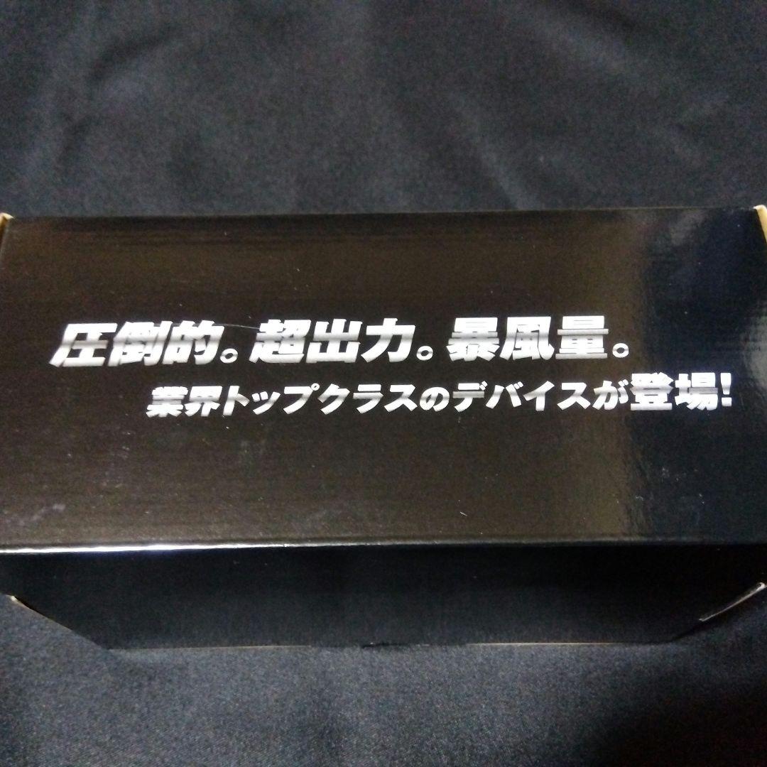 最安！　空調服用　ファンバッテリーセット 36V 26800mAh　156L/S