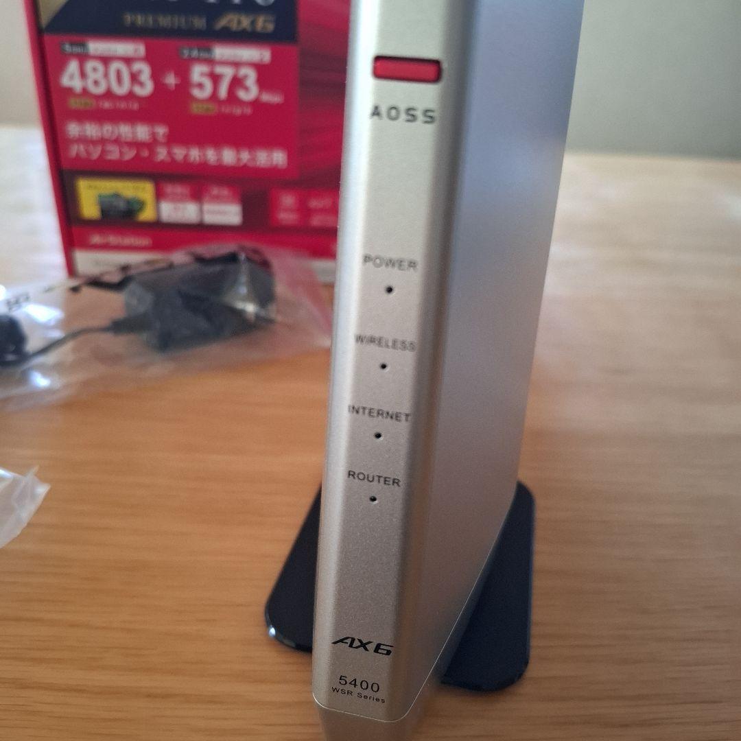 BUFFALO WSR-5400AX6S-CG Wi-Fi 6ルーター