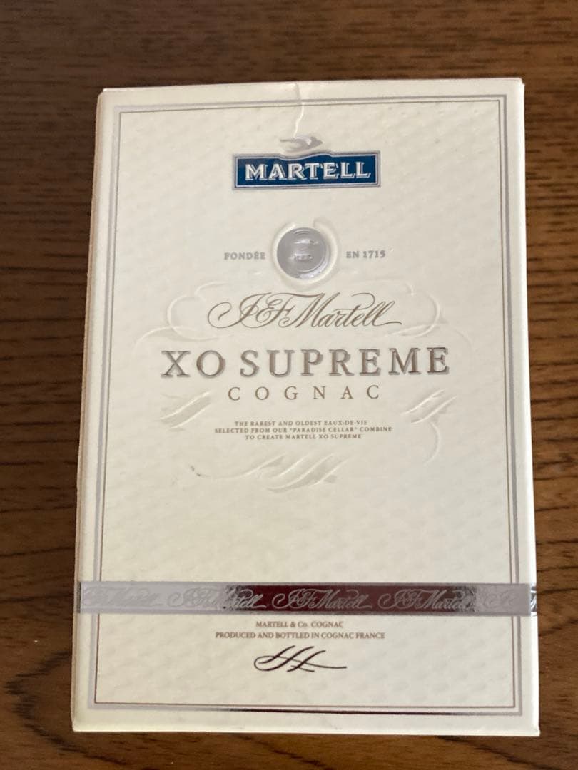 1715 マーテルXO スプリーム50ml 40%vol