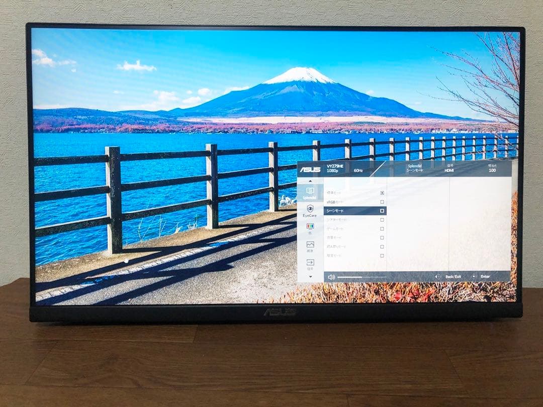 ASUS 27インチモニター VY279HEブラック美品 フルHDスタンド無し