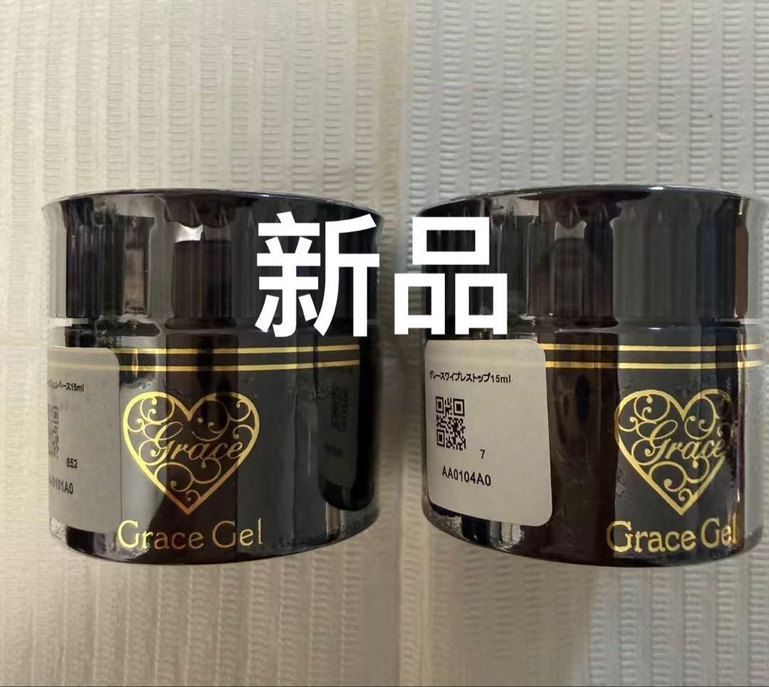 グレースガーデン プライマー ノンワイプ KOKOISTトップコートジェル　など