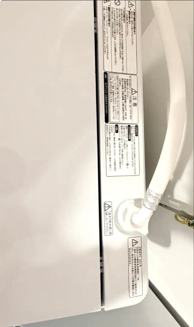 【美品】ハイセンス 洗濯機 HW55E2W 5.5kg 2024年製 保証書付き