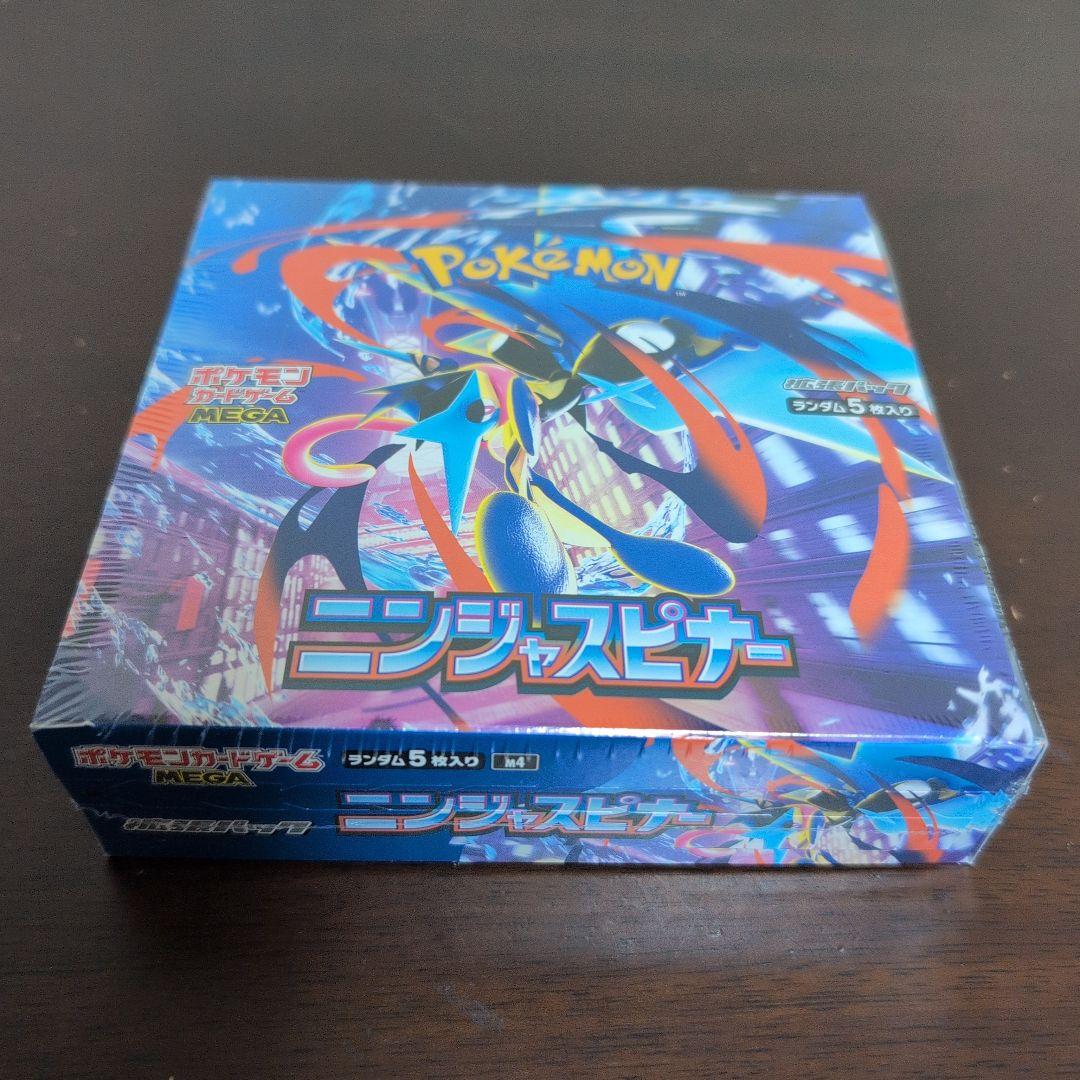 ポケモンカード　MEGA　ポケカ　ニンジャスピナー　シュリンク付き　1BOX