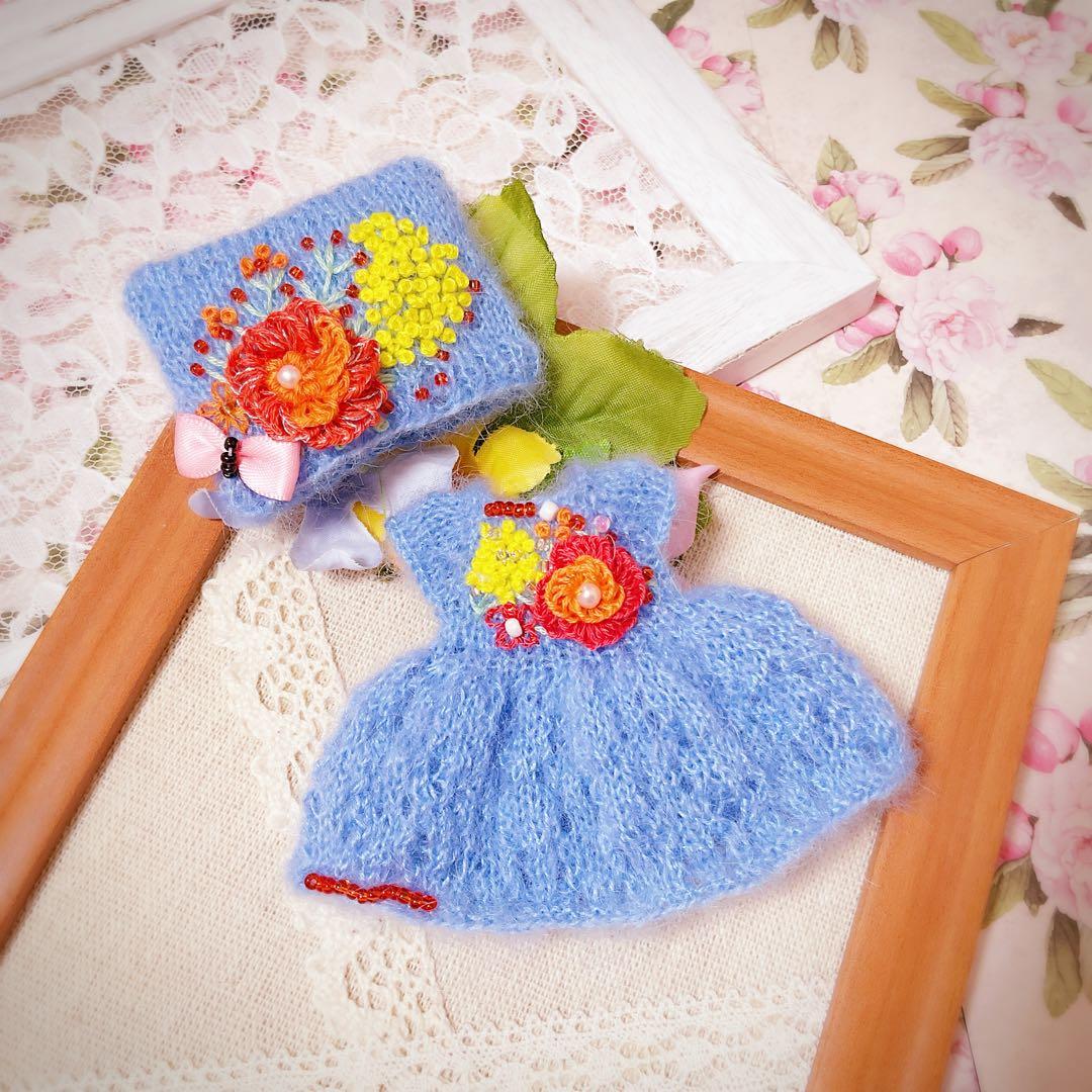 オビツ11 / プチブライス対応 モヘアワンピース & 帽子セット