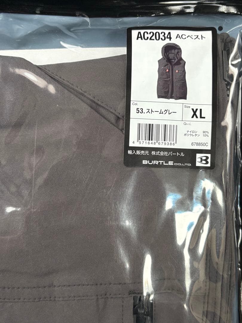 新品BURTLE 空調服バートルエアークラフト AC2034【XL】グレー