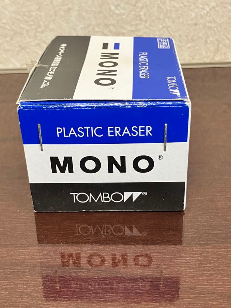 【非売品・未使用・レア？】MONO★キャンペーン用販促品ミニモノ消しゴム50コ入
