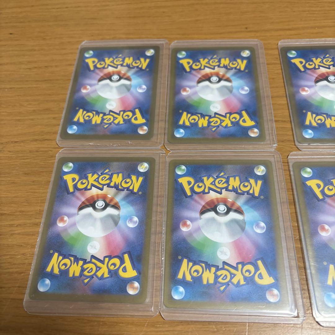 W*p様 ポケモンカード　リーリエのアブリボン8枚　AR まとめ売り