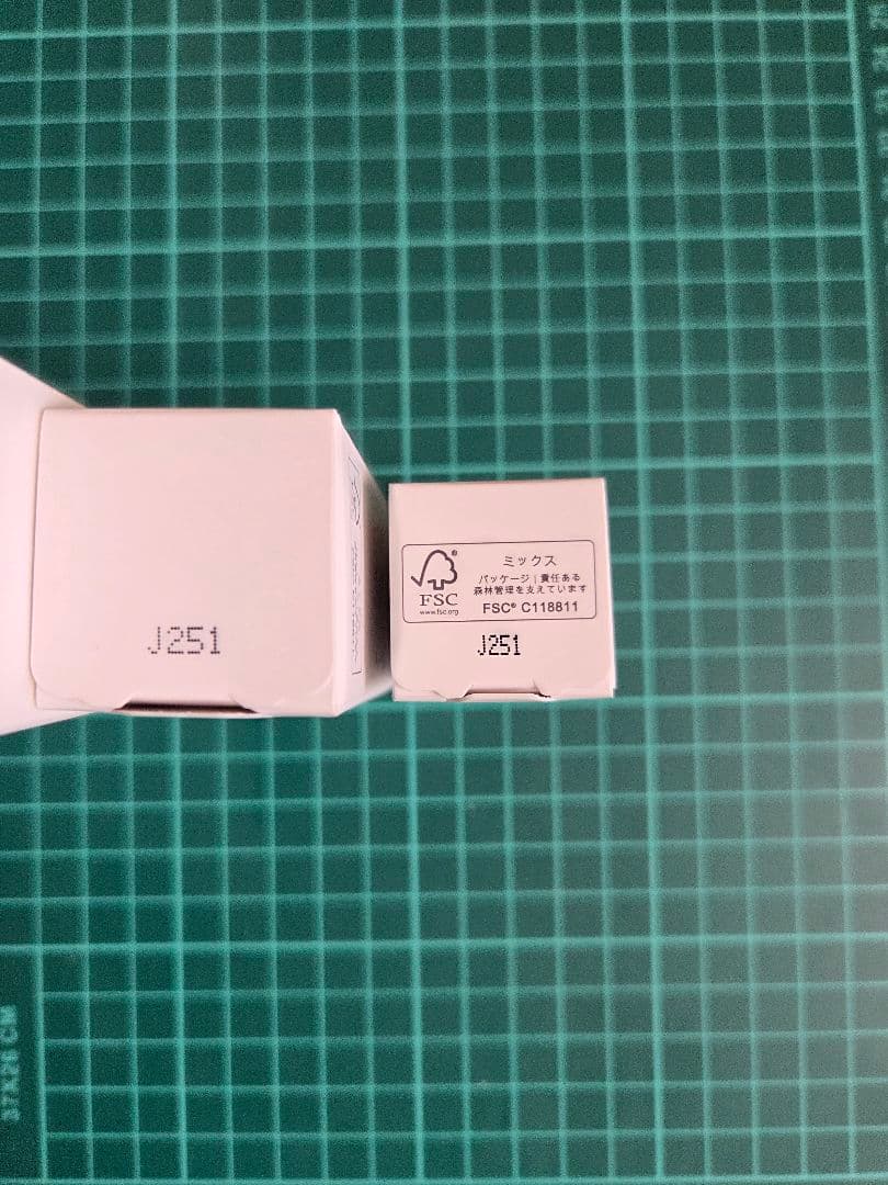 ニッピコラーゲン コレセンススキンケア ジェル 35g 他3点セット