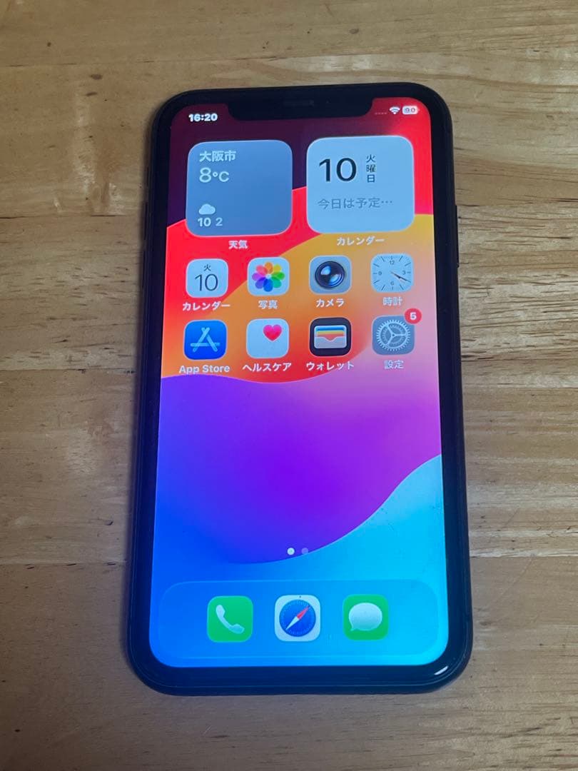 Apple iPhone 11 ブラック 6.1インチ