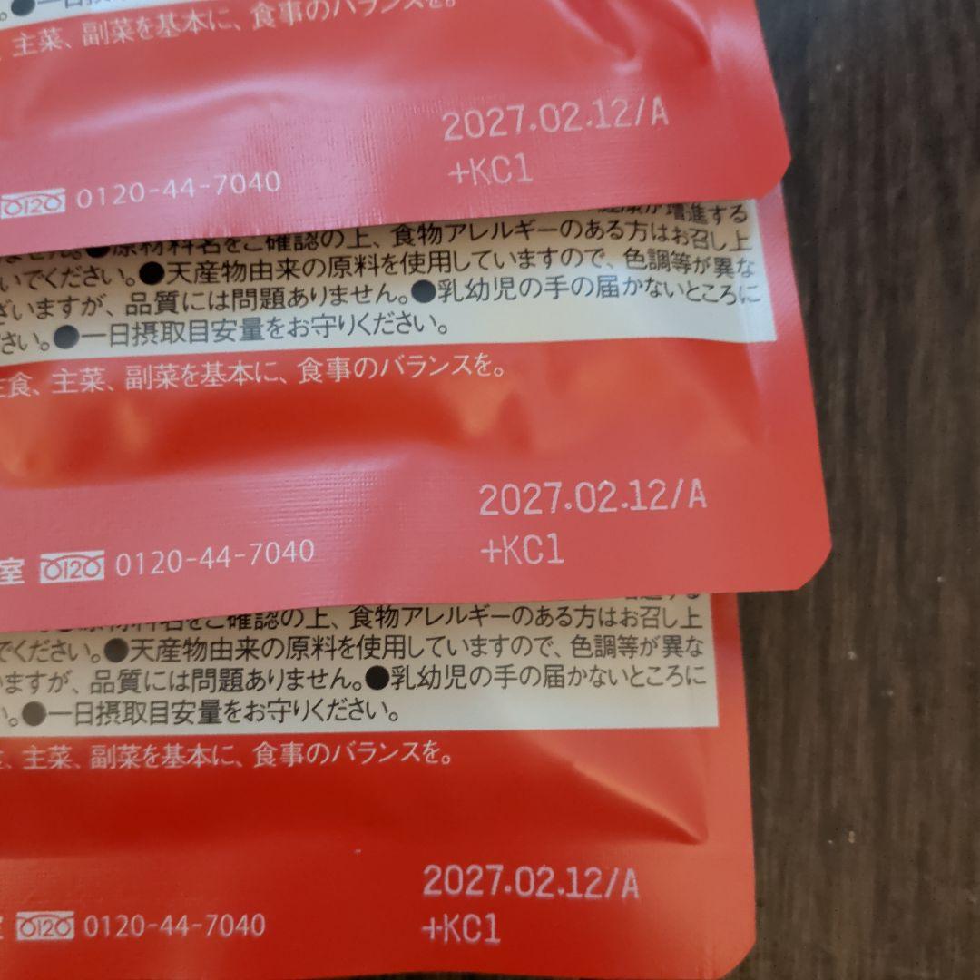 ☆未使用☆ビノトオリ カツオ由来エラスチンペプチド 31粒×3袋