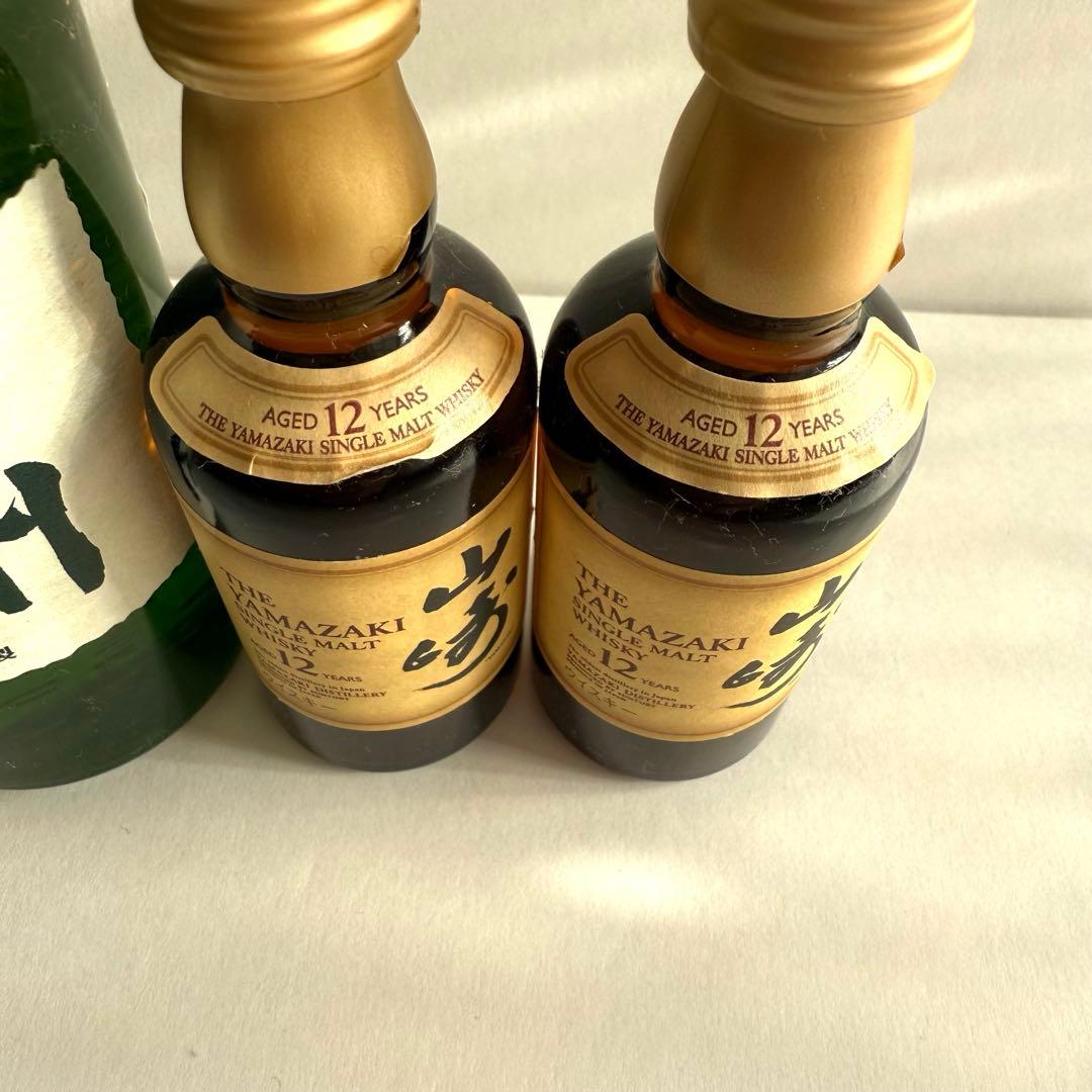 未開封！ 山崎12年　白州　3本セット