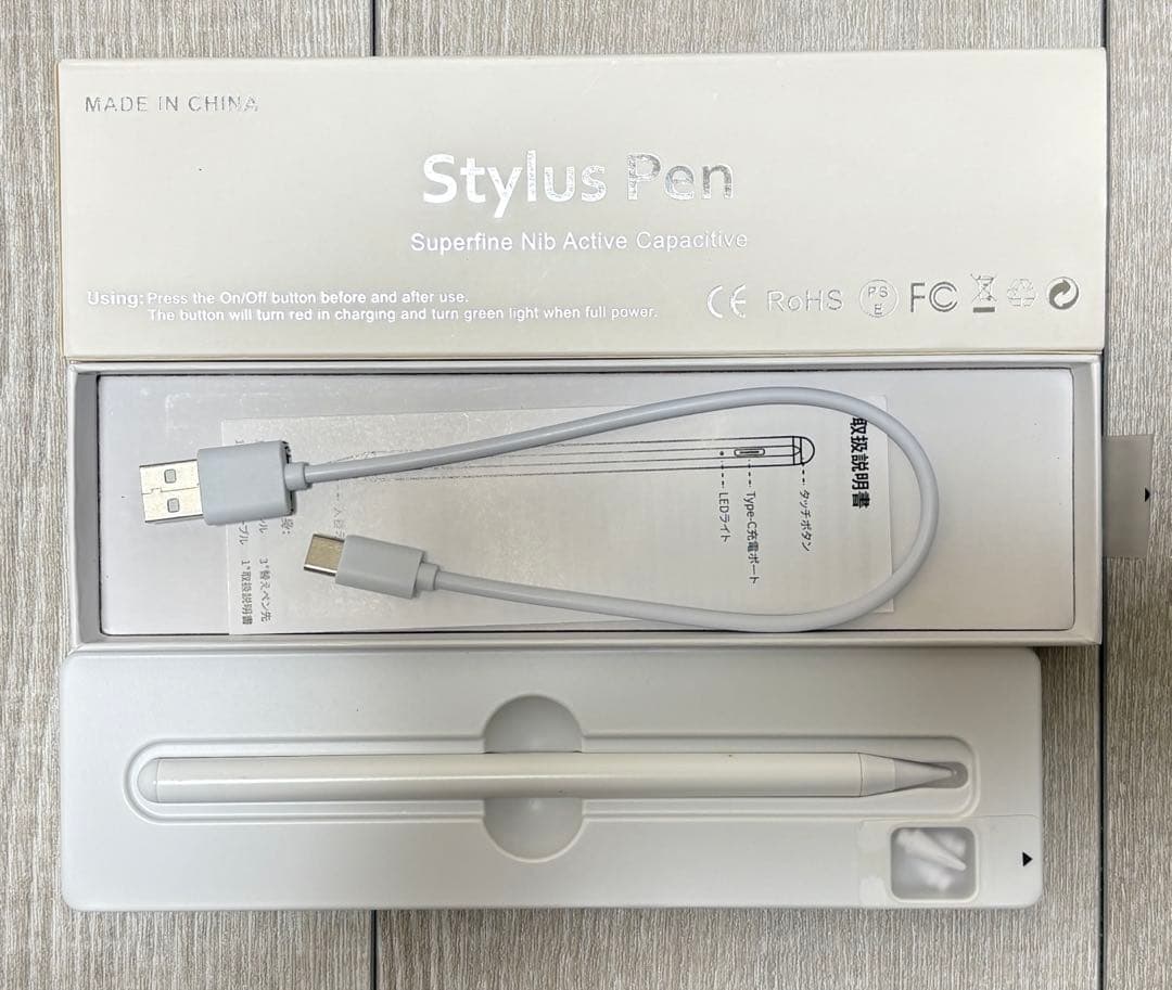iPad 10.2インチ 第9世代 Wi-Fi 64GB／シルバー（箱あり）