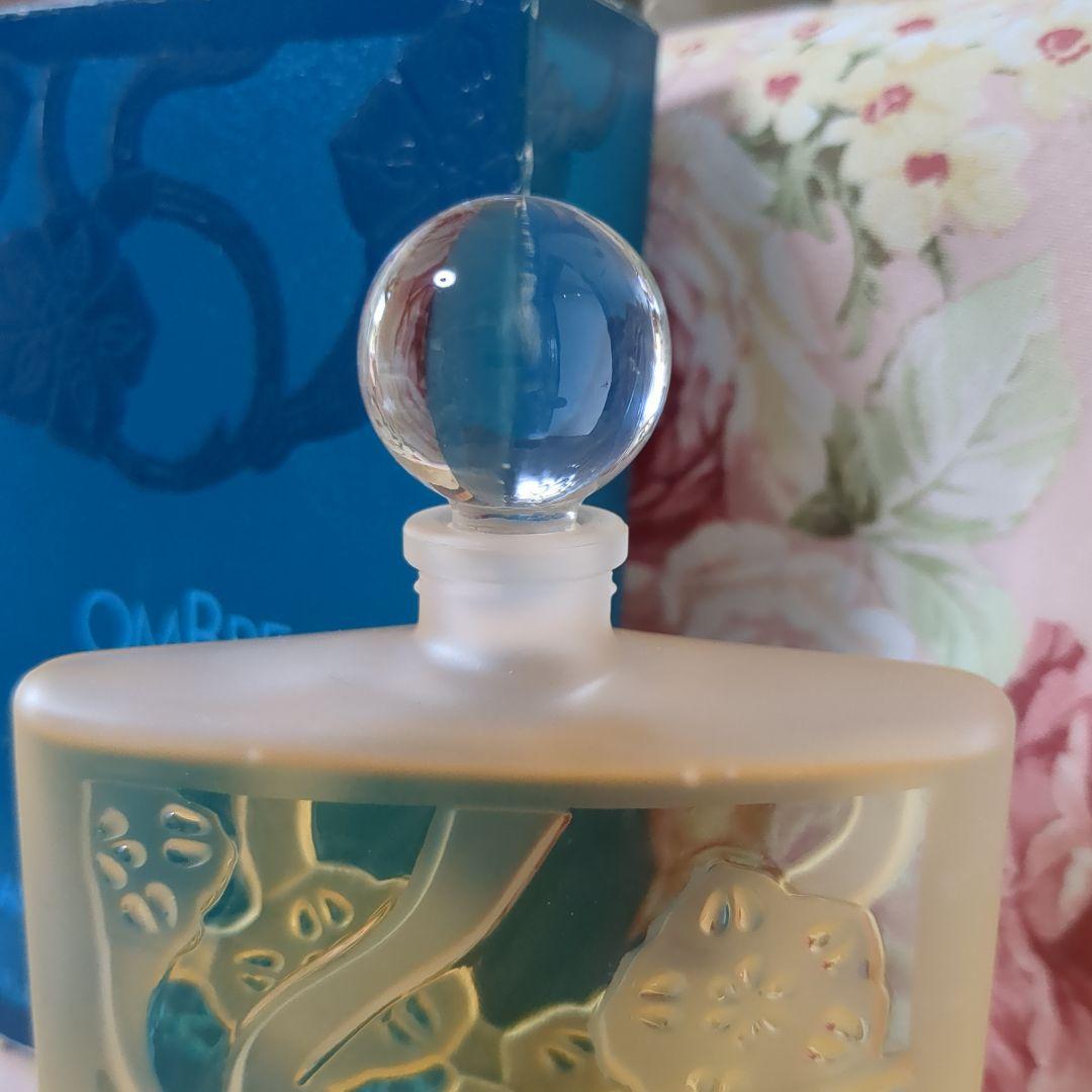 極レア　ジャンシャルルブロッソー　オンブルブルー　オーデトワレ 100ml