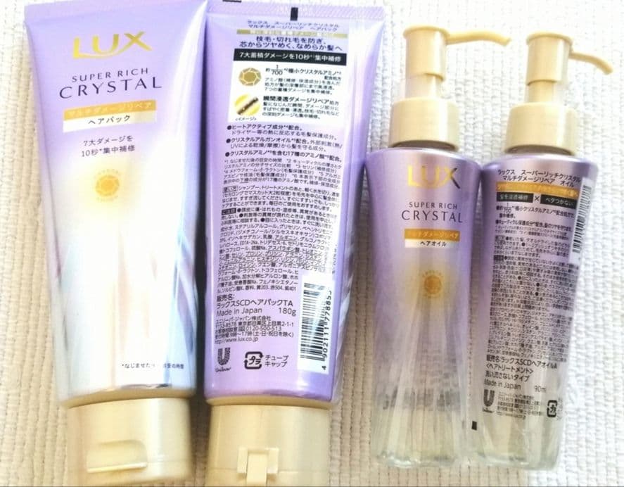 LUX スーパーリッチクリスタル リッチシャイン トリートメントヘアオイル