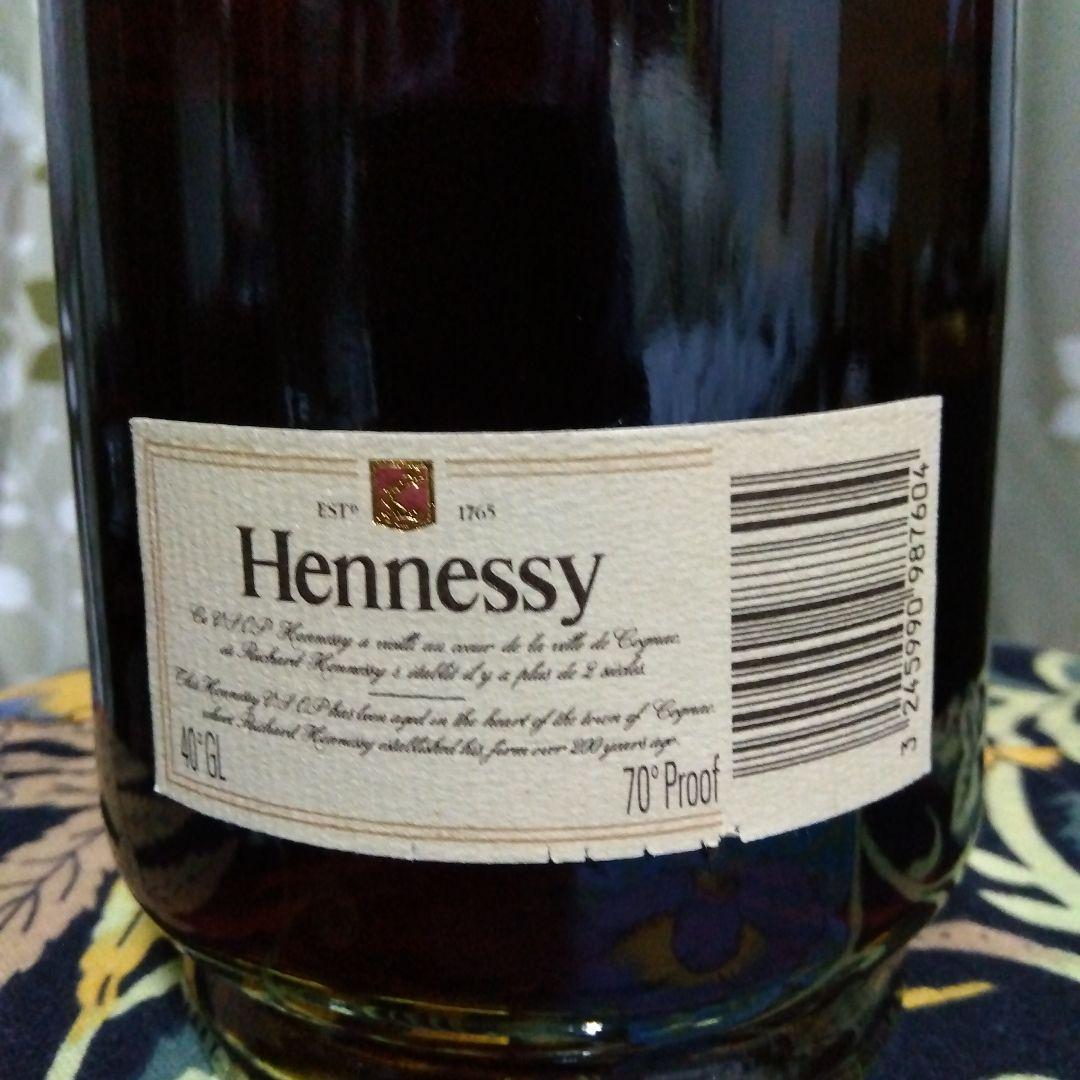 希少レアレトロHeennessy.VSOP.Privilegeブランデー