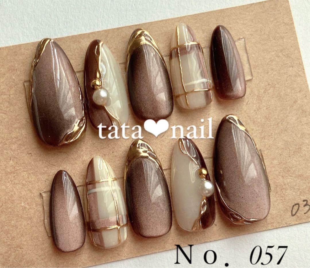 115【4点】【チップ変更×3】白フレンチ マグネットニュアンスネイル