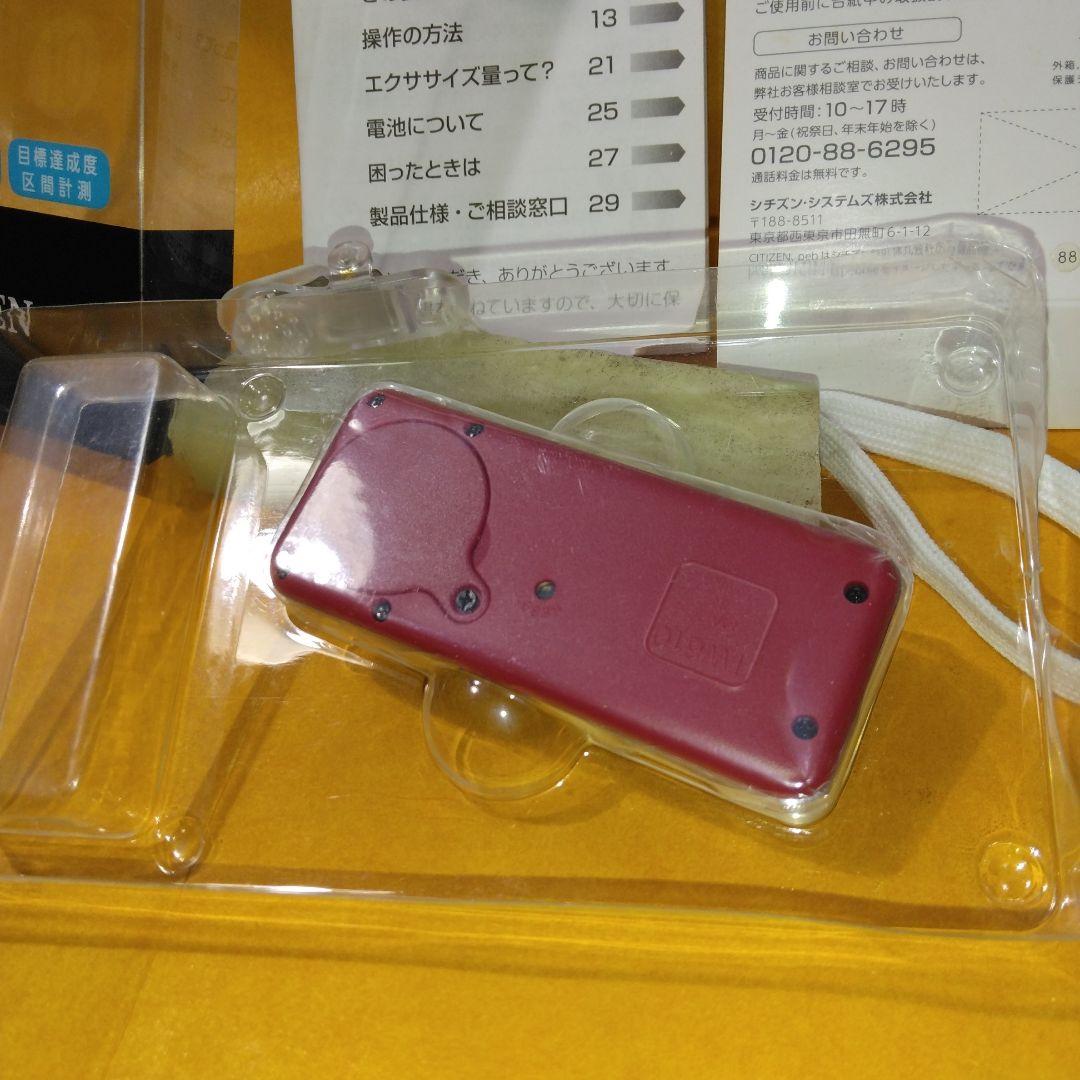 CITIZEN TW610 ーＲＤpedデジタル歩数計 赤