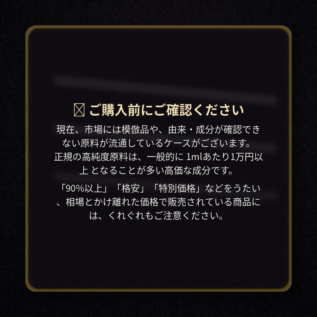 HHBDリキッド 0.5ml HHBD CRDH H4CBH CBN CBD