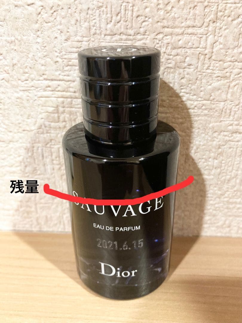 Dior ディオール　SAUVAGE ソバージュ オードゥパルファン　約8割残量