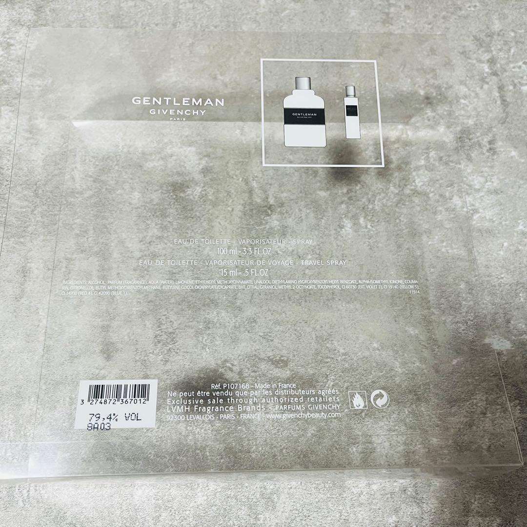 GIVENCHY ジバンシイ ジェントルマン オーデトワレ 100ml 15ml