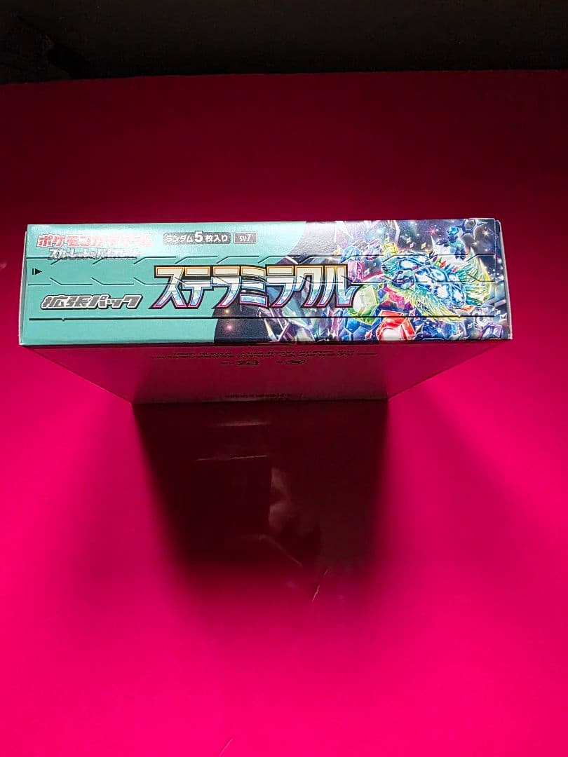 新品未開封　ステラミラクル　1BOX　ポケモンカード