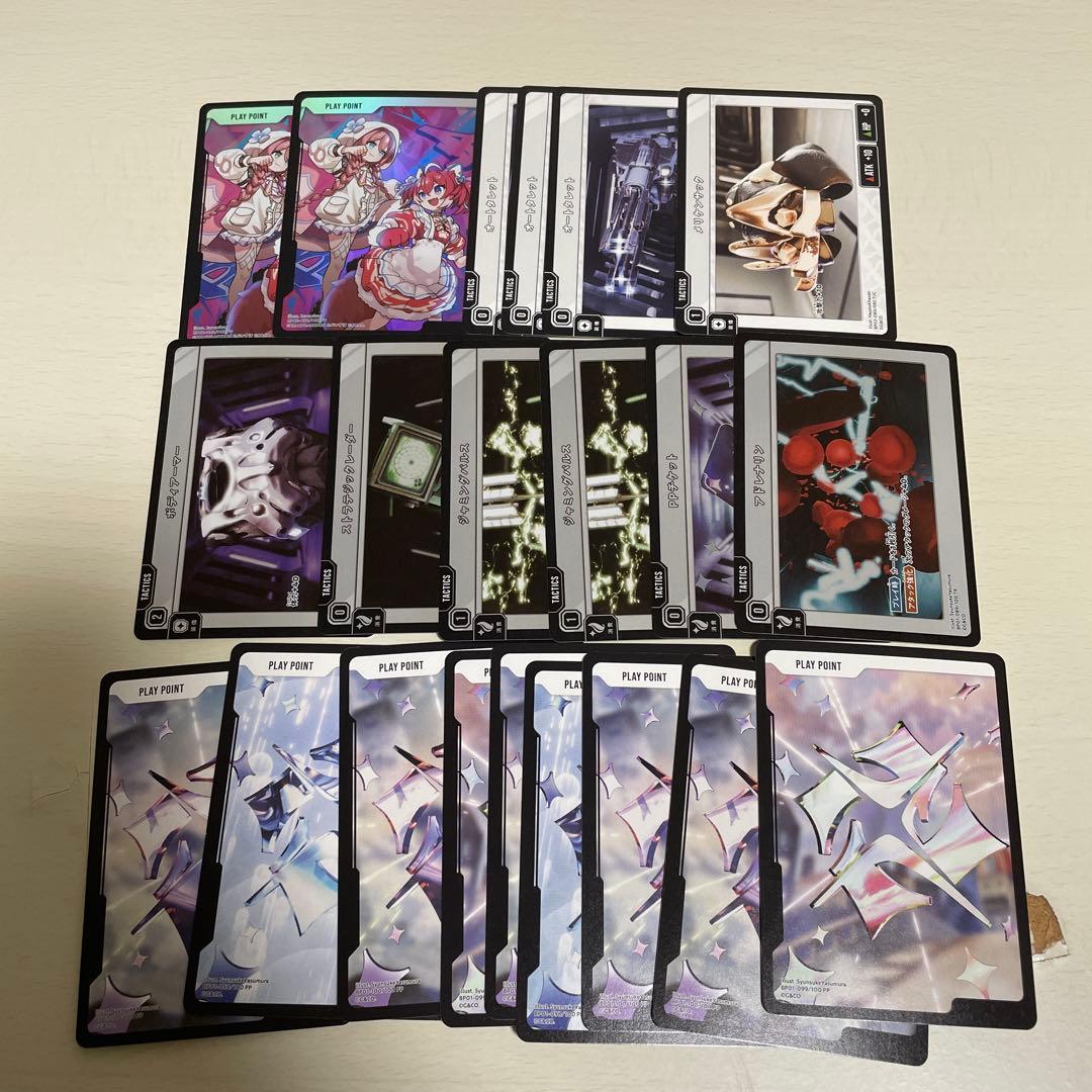 XrossStars クロスタ　ハイドギャル　など　まとめ売り