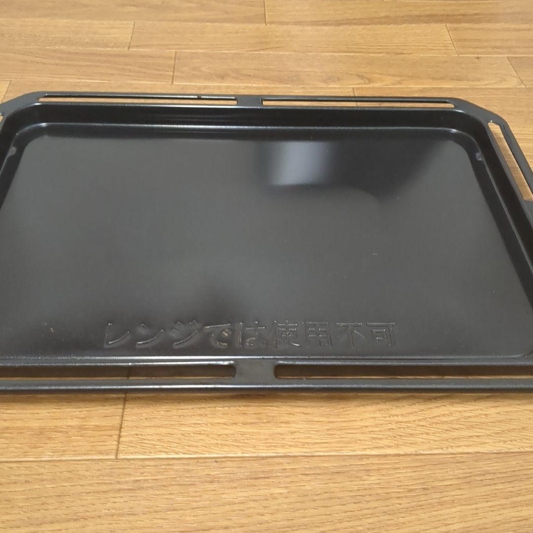 東芝　電子レンジ　オーブン 角皿 　2枚　325GP010