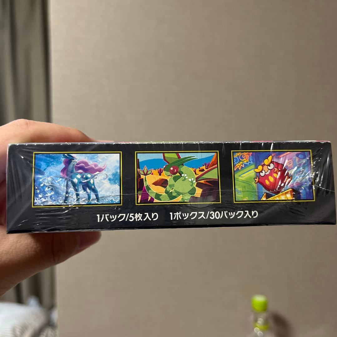 ポケモンカードゲーム インフェルノX ボックス シュリンク付き 値下げ可能です！